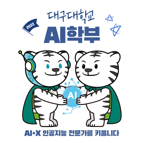AI학부 두두 이미지 - 귀여움