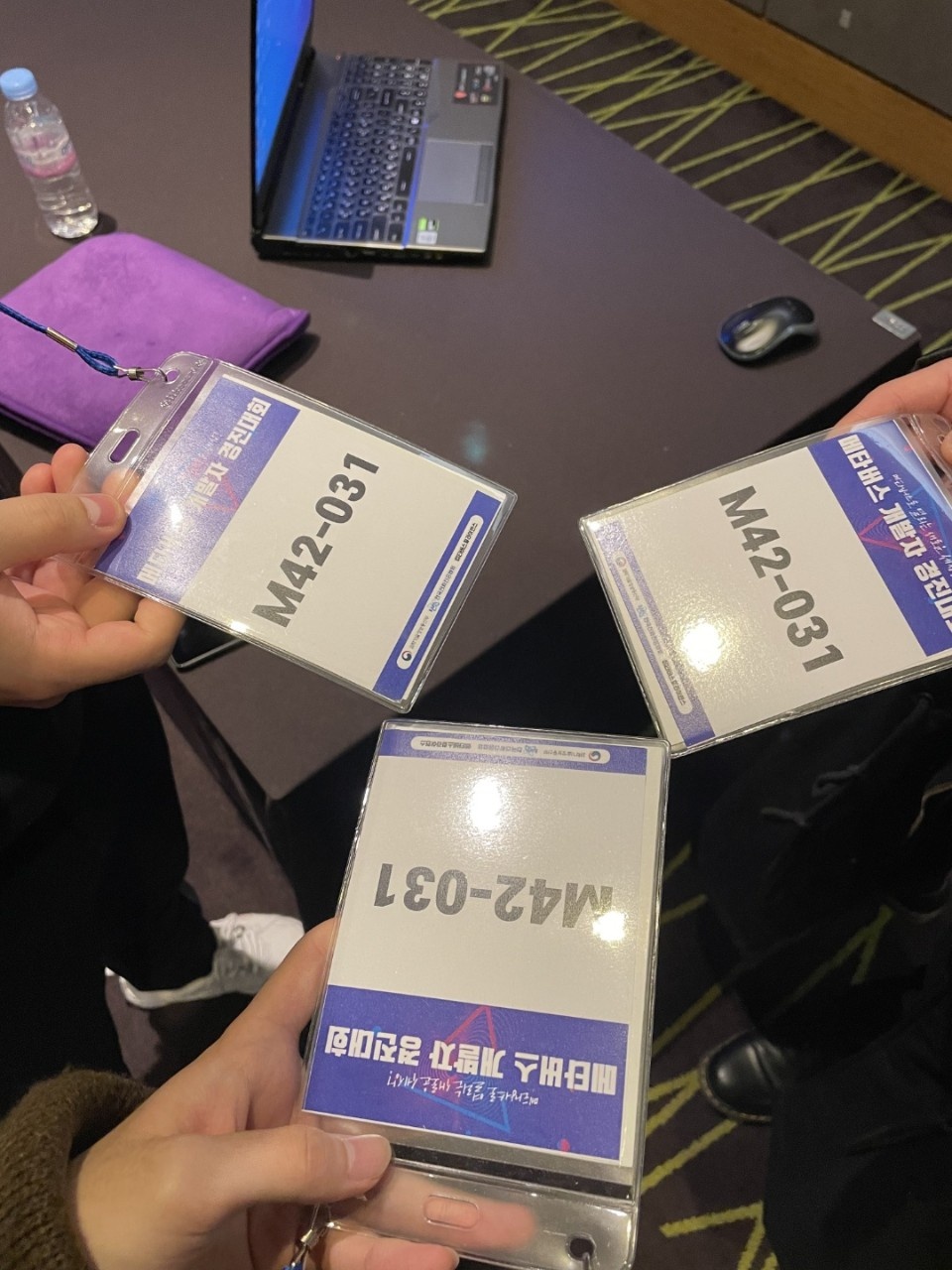 [메타버스 개발자 경진대회 본선진출!!]