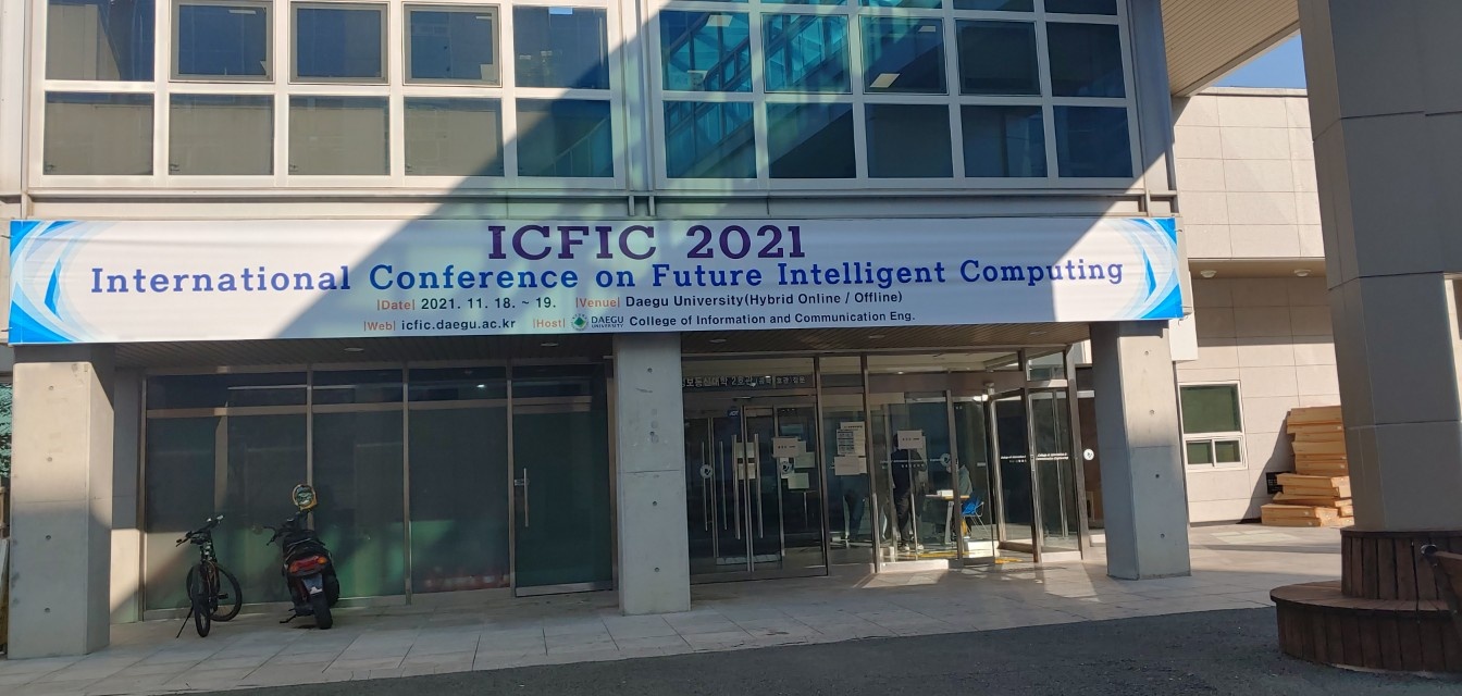 국제학술대회 ICFIC 2021 개최