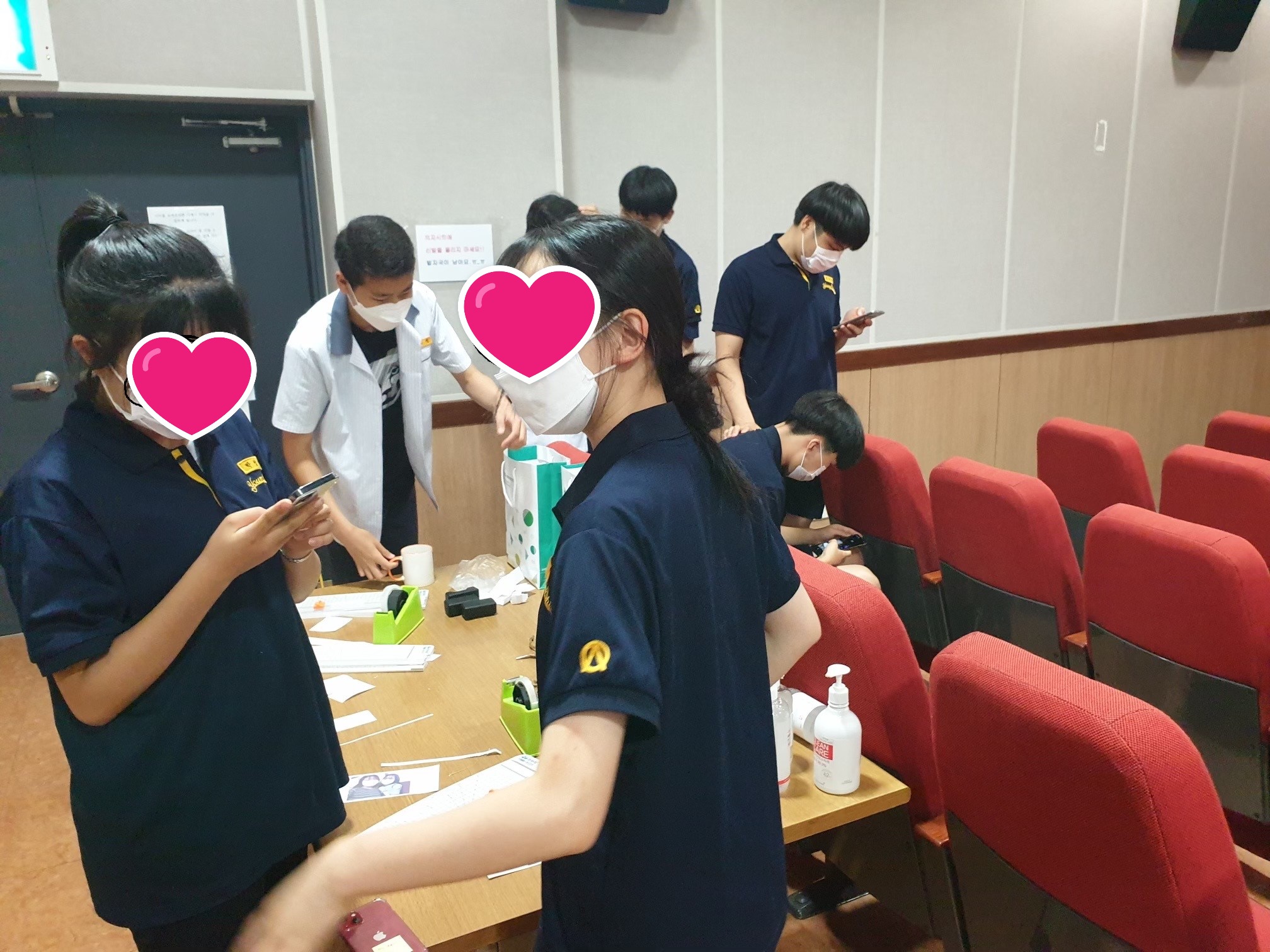 6/8(수) 영신고 DU캠퍼스 진로체험