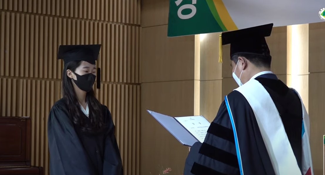 2021학년도 후기 학위수여식 총장상(공로상) 수여