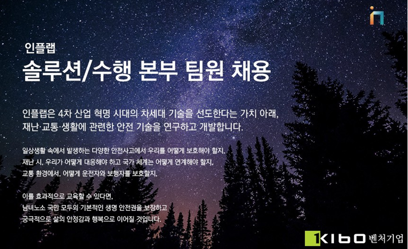 타이틀이미지