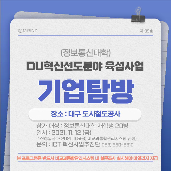 타이틀이미지